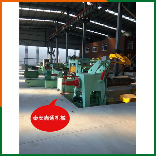 雙校平開平線現(xiàn)貨供應(yīng) 四川開平線現(xiàn)貨供應(yīng) 泰安鑫通機械設(shè)備