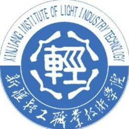 高職組 北區 球隊巡禮 新疆輕工職業技術學院