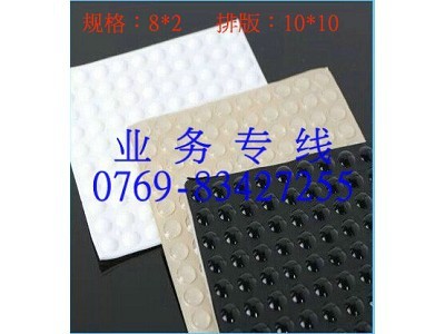 達強廠家專業(yè)生產(chǎn)硅膠雜件 工業(yè)硅膠制品 依圖依樣定做 - 達強廠家專業(yè)生產(chǎn)硅膠雜件 工業(yè)硅膠制品 依圖依樣定做廠家 - 達強廠家專業(yè)生產(chǎn)硅膠雜件 工業(yè)硅膠制品 依圖依樣定做價格 - 東莞市達強塑膠電子 - 