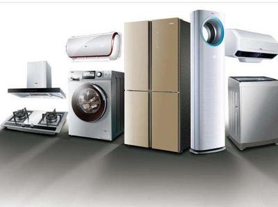 直擊中國最牛的五家輕工業公司,其中三家是家電企業!