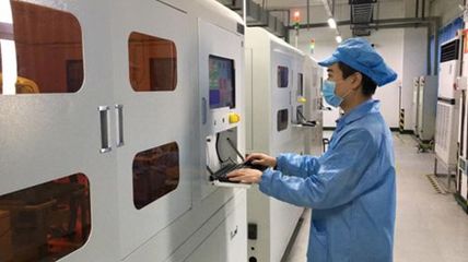 品牌價值再創新高 科技長虹如何借力物聯網時代，跑贏電子產品研發與銷售新賽道