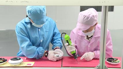 甘肅和韻 勇攀科技高峰，打造行業一流電子產品品牌